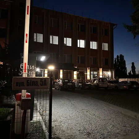 Апартаменти На Вул. Біла,5А Rivne Exterior photo