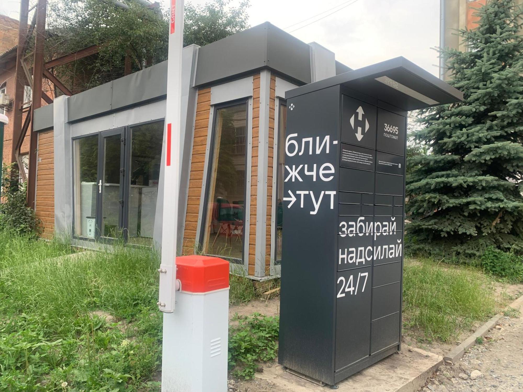 Apartment на вул. біла,5а